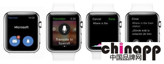 微软为Apple Watch推出了哪几款新应用？2