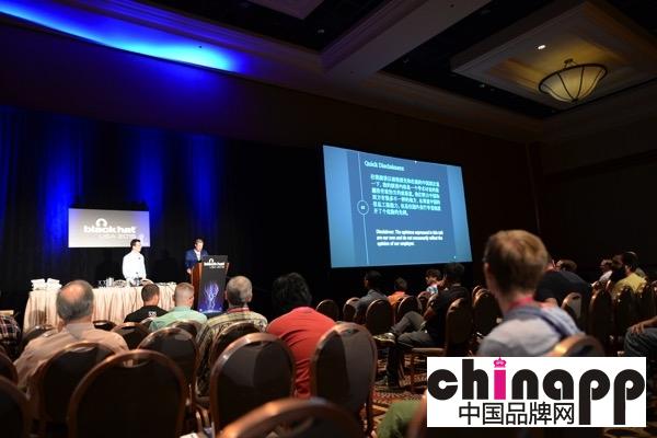 BlackHat 2015收官日精彩演讲汇总（8月6日）5