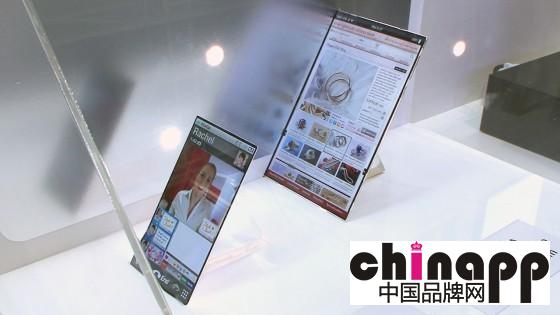 iPhone屏幕比较大供应商，拟在深圳设点1