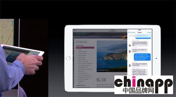 iPad mini 4将支持完整分屏模式，三个酷炫功能来袭1