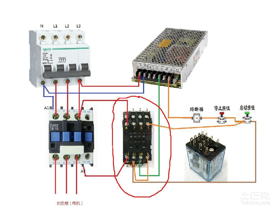 中间继电器工作原理