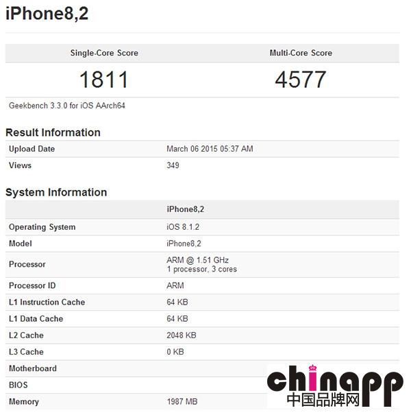 昨天曝光的iPhone 6s参数是假的，来看这里3