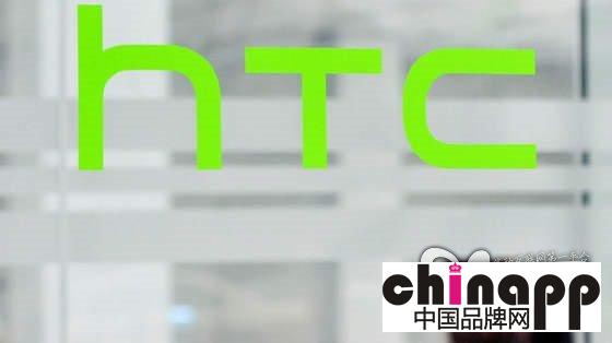 并购难寻买家：HTC品牌为何如此不值钱1