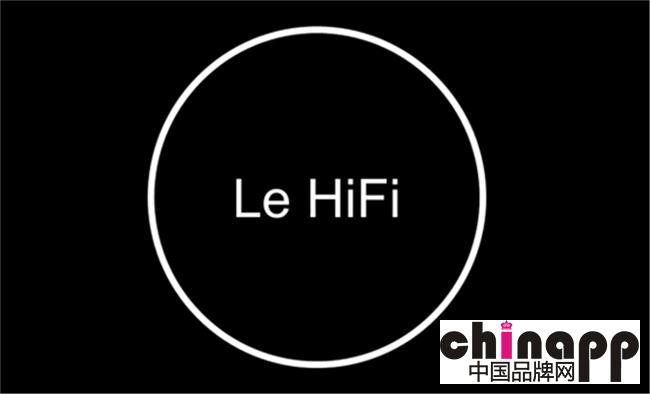 乐Max极致音质体验乐视手机还原Hi-Fi初心1