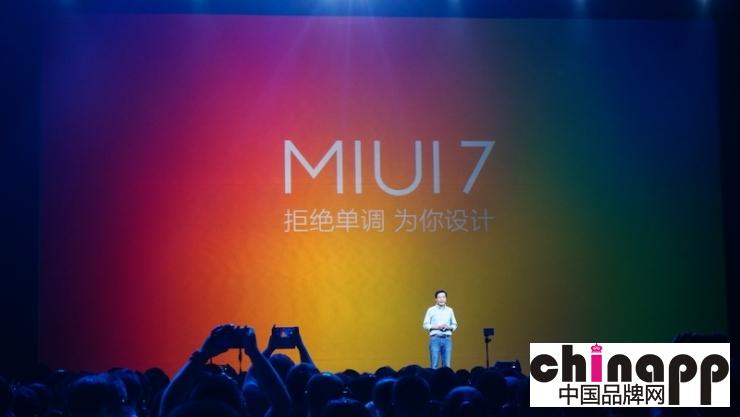 小米说MIUI版本和Android版本没有对应关系，你买账吗？1