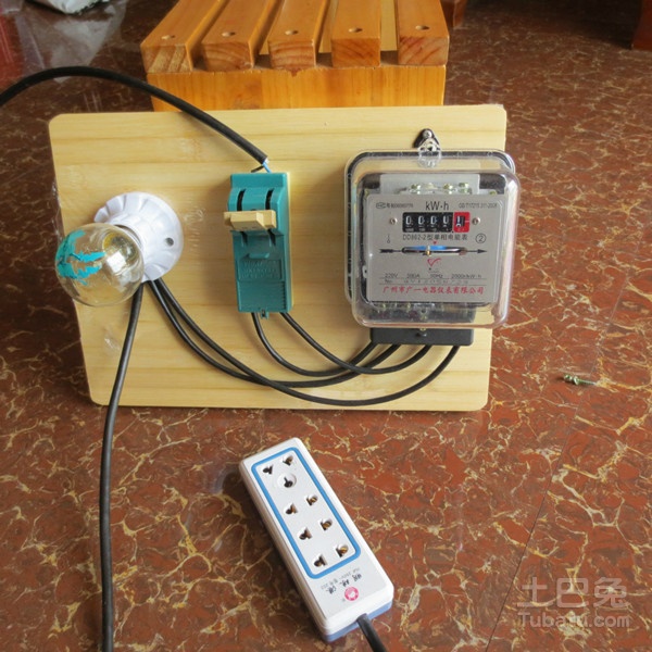 电表节电器使用方法