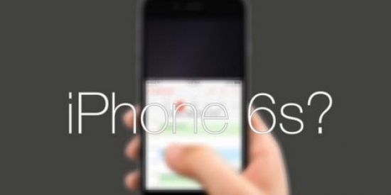 iPhone 6s中国有望首发 确定9月18日开售1