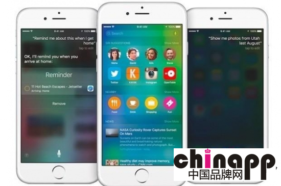 猜你所想：iOS 9 Siri智能预测功能全面解析1