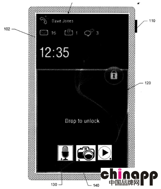 诺基亚新专利曝光，专为Android手机准备？2