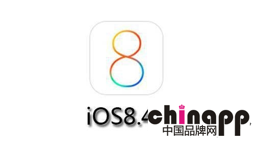 苹果iOS 8.4.1耗电严重引吐槽 解决方法一览1