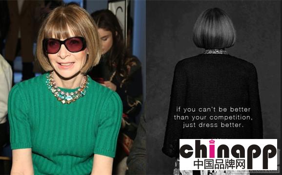 这个无价的时尚包，能与Anna Wintour会面1