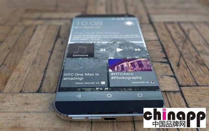 HTC One A9约售3321元 将推迟发布2