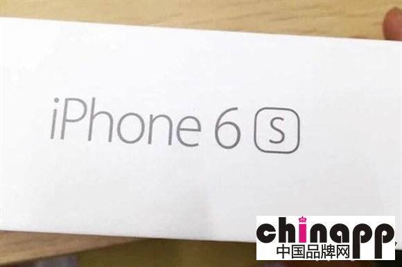 iPhone 6S国行发售时间曝光 或本月18日开卖2