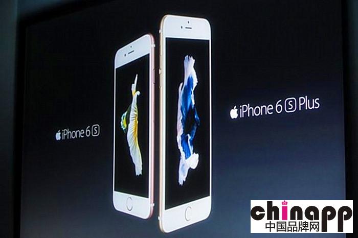 苹果iphone6s今晨发布 ：缺乏新鲜感 差点被抢了风头1