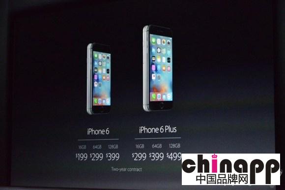 中国在首发之中！iPhone 6s上市时间9月25日2