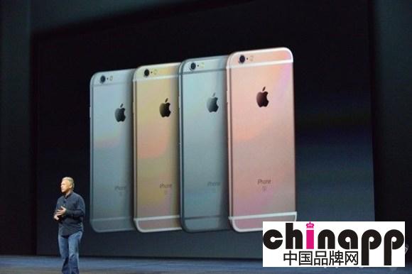 iPhone 6s/iPhone 6s Plus发布 均提供粉色1