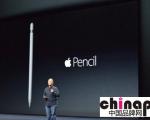 三星也傻眼！iPad Pro带来手写笔一一Pencil