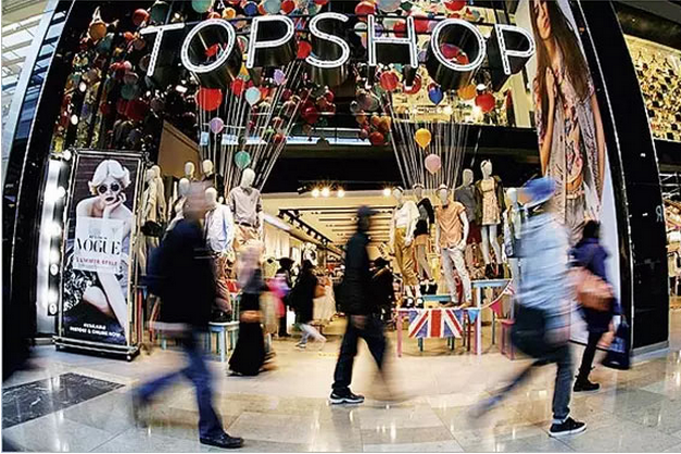 Myer将收购快时尚品牌 Topshop进军澳洲20家百货1