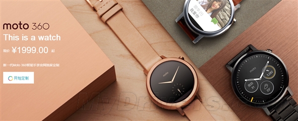 1999元！新Moto 360开卖：iPhone也能用2