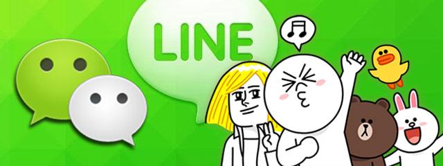 越来越受重视 Line和微信将登陆Tizen设备1