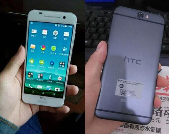 HTC One A9再爆真机谍照 或10月20日发布1