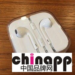 蘋果注冊(cè)全新“AirPods”?或二代無(wú)線耳機(jī)2