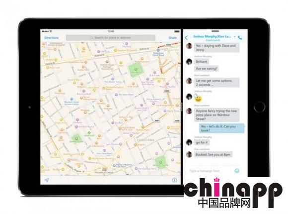 Skype for iOS 9支持分屏及搜索功能 现免费下载1