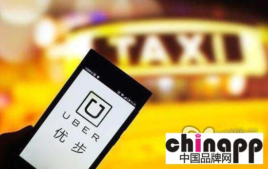 Uber中国辟谣：乐视未向Uber投一分钱1