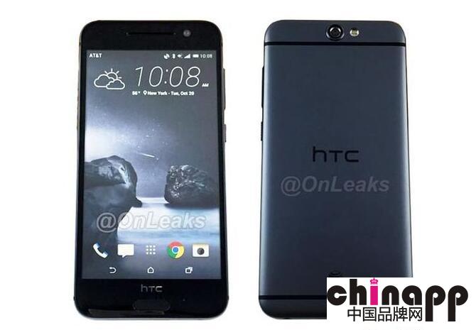HTC A9全面曝光！能否逆袭市场？2