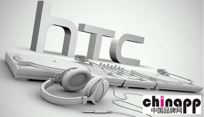 新机无反响，HTC持续亏损被移除台湾50指数1