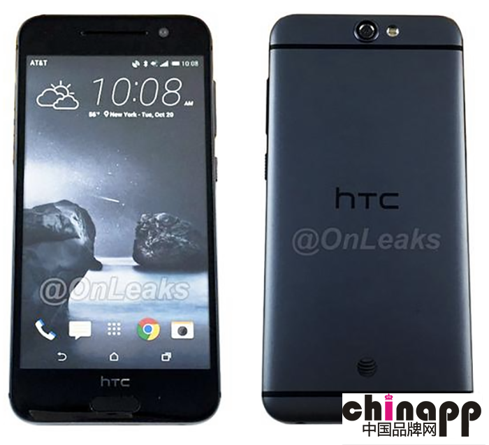 HTC新机A9谍照曝光 外形神似iPhone 6s后置镜头凸起1