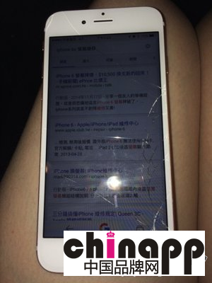 台湾iPhone 6S玫瑰金比较快首摔：维修报价惊人1