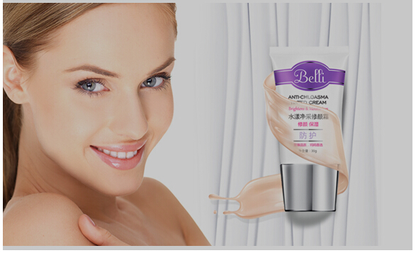 ongBelli 璧丽推出孕妇专用可以预防孕斑的BB霜1