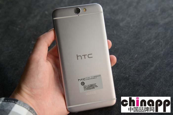 HTC One A9三下巴依然一览无余！售价399美元2