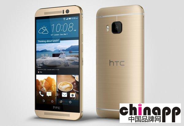 HTC One M9光学防抖版即将发布 配置缩水价格不变1