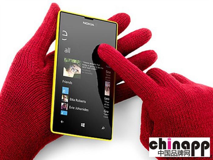 Lumia 650配置曝光 搭配win10系统3
