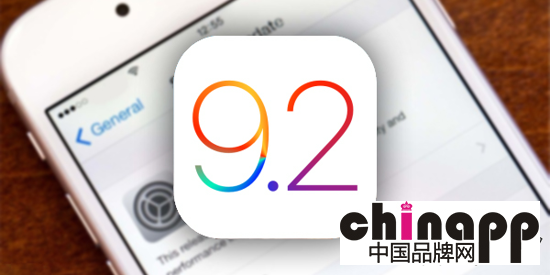 iOS 9.2 beta 1出炉 重大修正上网功能更齐全1