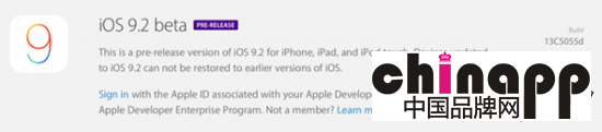 iOS 9.2 beta 1出炉 重大修正上网功能更齐全2