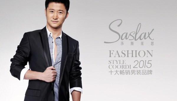 畅销男装品牌，莎斯莱思带动全球时尚潮流1