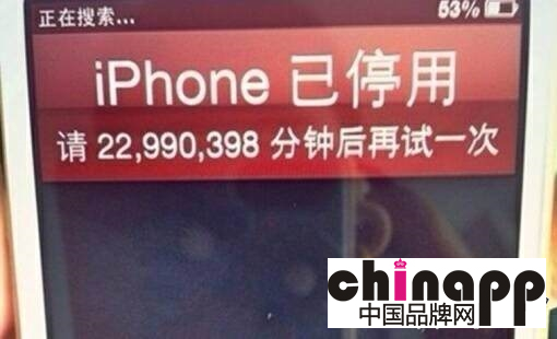 苹果手机变砖头：iPhone 6密码错误竟然锁屏45年1