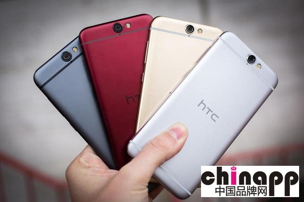 价格不再“公主病”!HTC One A9国内售价2999元1