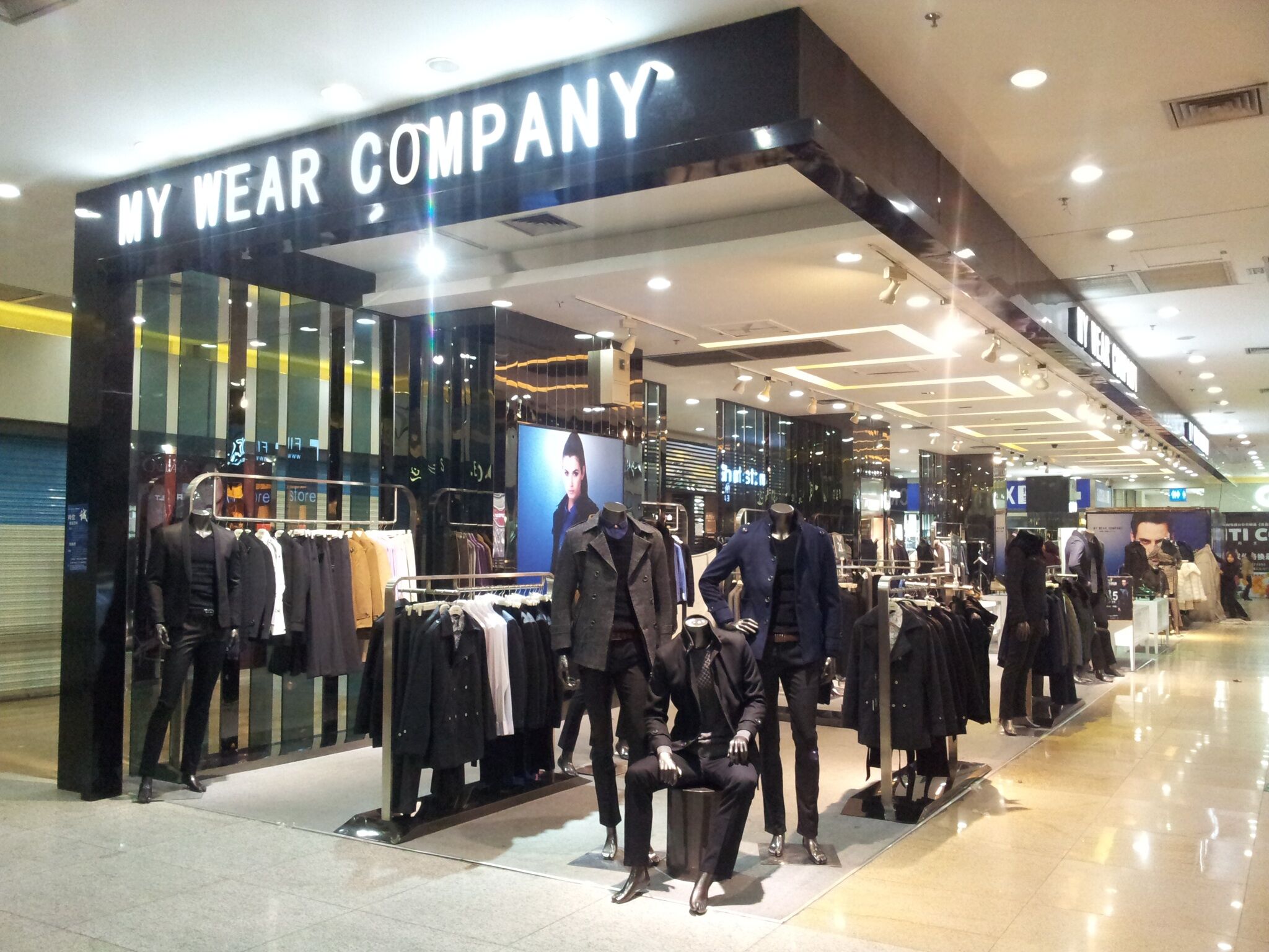 MY WEAR COMPANY(曼维尔品牌概念馆)招商加盟进行中……2