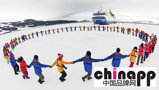 2016春节南极或将迎千名中国游客携程南极游1