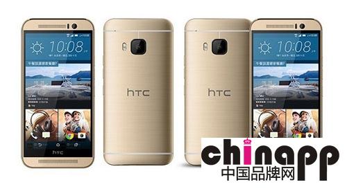 沉溺”机海战术“？HTC One M9s低配高价玩”自嗨“！1