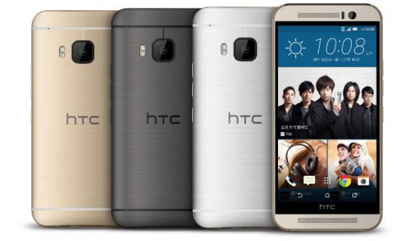 光学防抖HTC M9s登场 配Helio X10约售2500元1