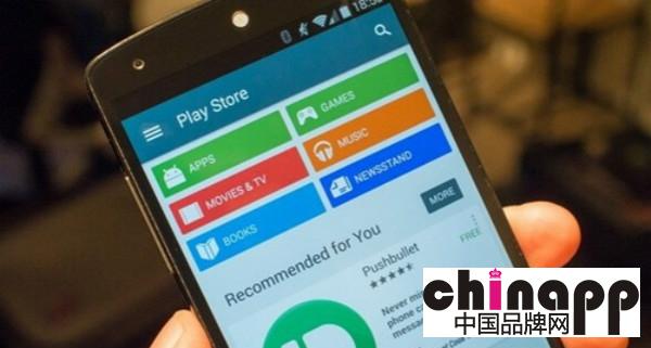 以定制版Google Play为先导 谷歌将重回中国市场2