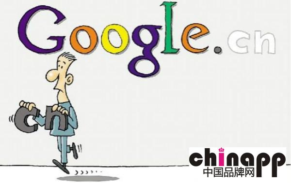 以定制版Google Play为先导 谷歌将重回中国市场1