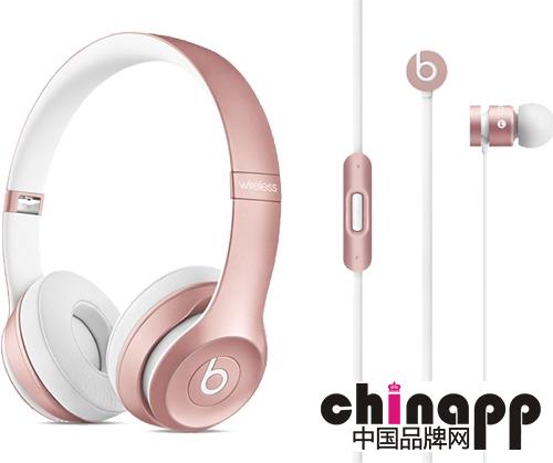 继续亮骚：苹果Beats推出两款玫瑰金耳机2