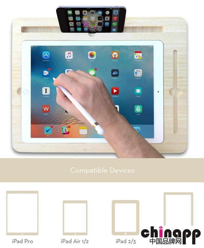 iPad Pro以及Surface Pro的必备配件 Iskelter智能桌面2