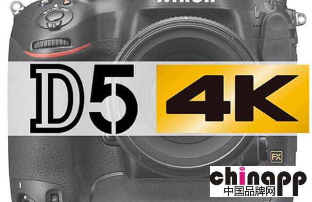 尼康宣布正在研发专业级FX格式数码单反相机D51